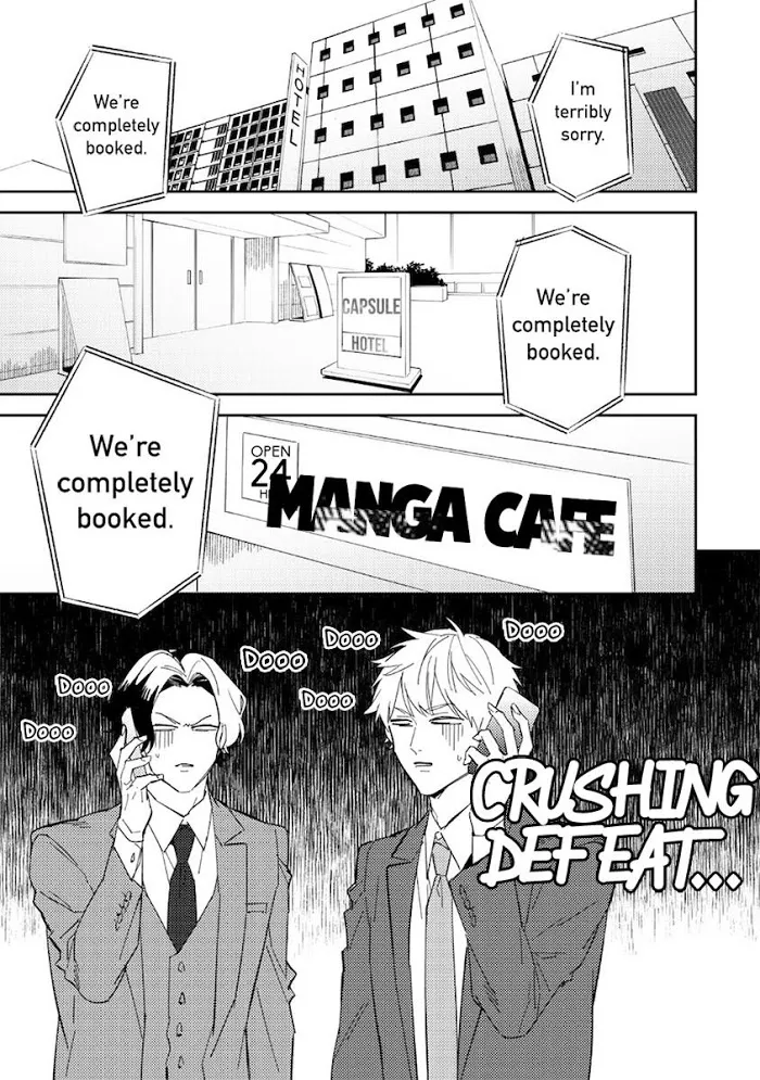 Unmei No Tsugai Ga Omae Da Nante Zinmanga X Chapter 2 Page 11