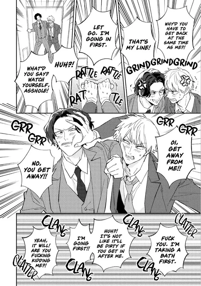 Unmei No Tsugai Ga Omae Da Nante Zinmanga X Chapter 2 Page 16