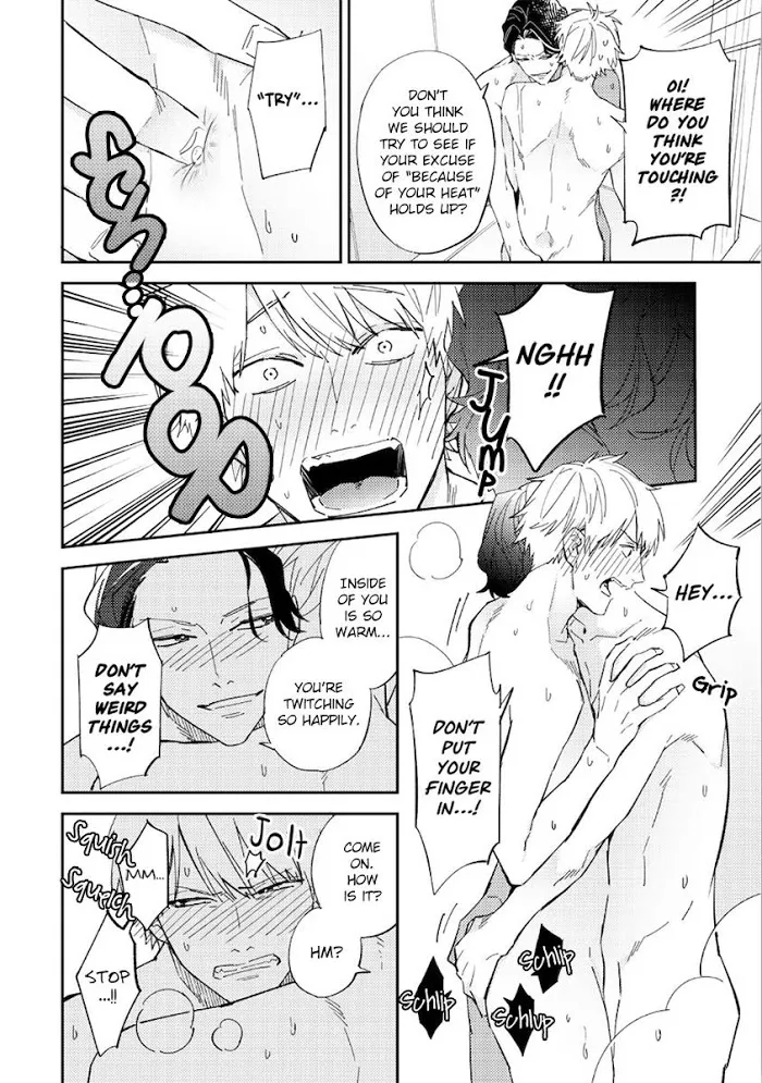 Unmei No Tsugai Ga Omae Da Nante Zinmanga X Chapter 2 Page 20