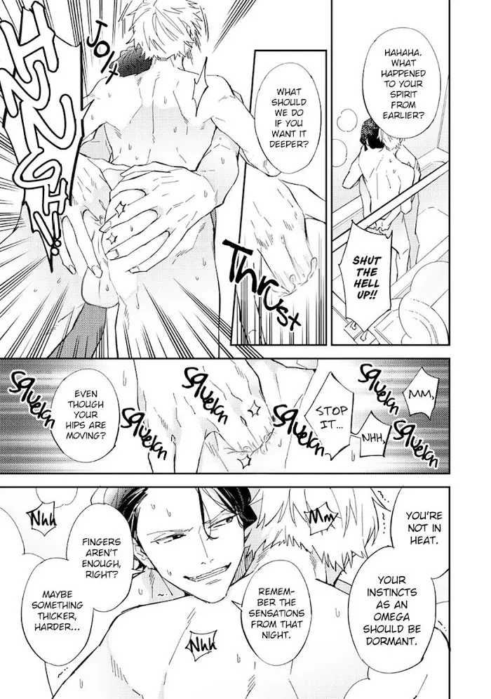 Unmei No Tsugai Ga Omae Da Nante Zinmanga X Chapter 2 Page 21