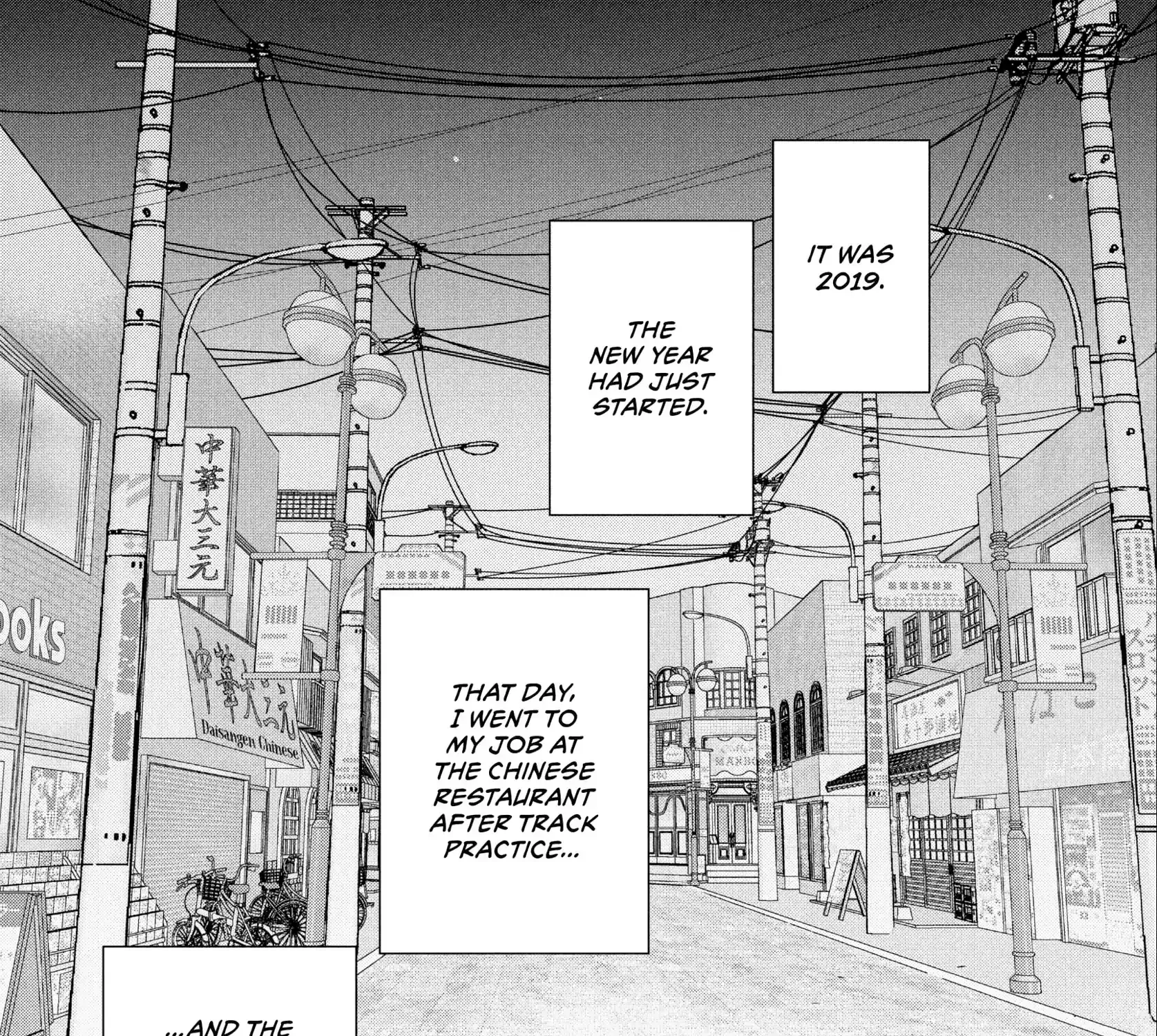 Sheltering Eaves Zinmanga X Chapter 8 Page 1