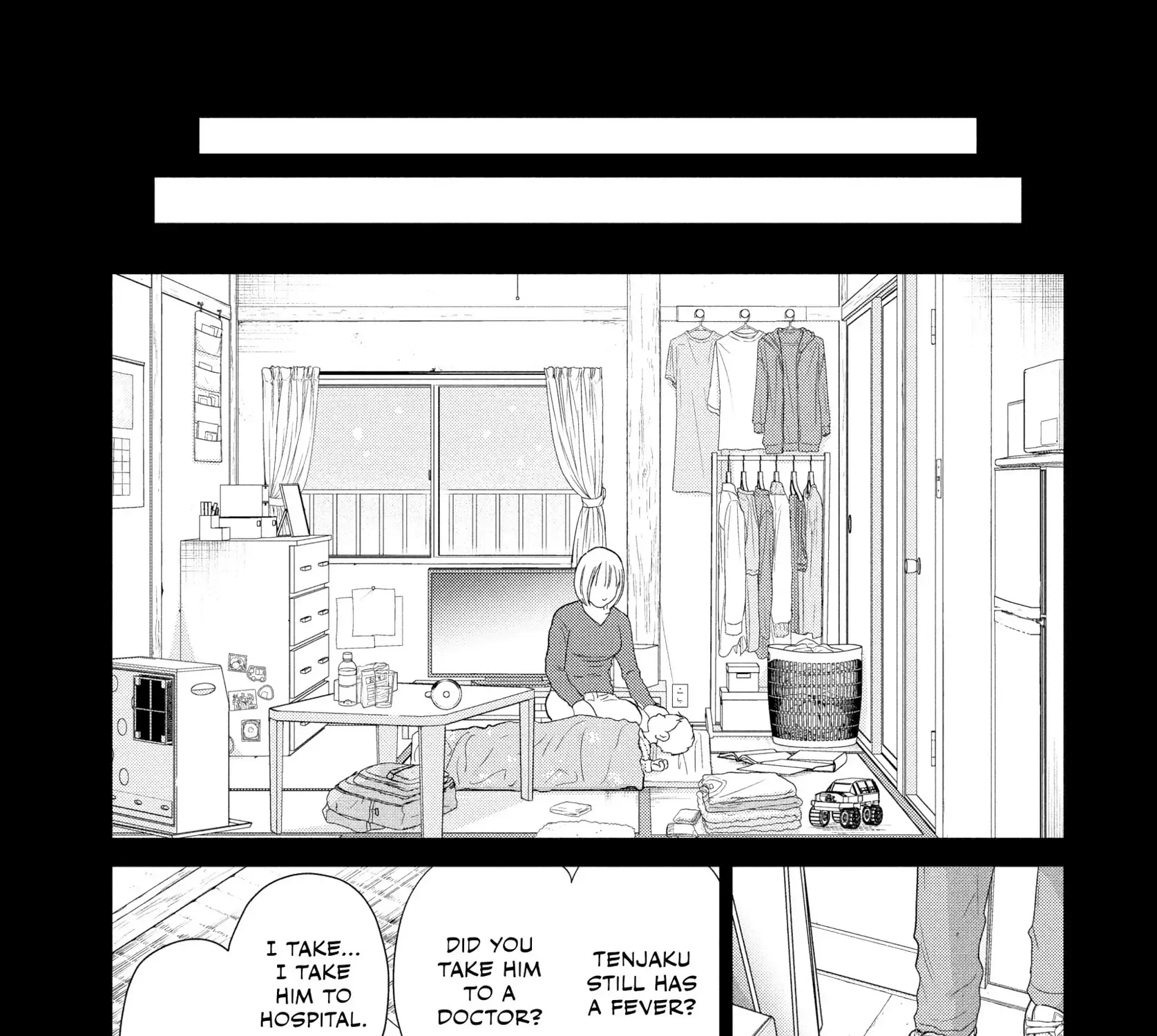 Sheltering Eaves Zinmanga X Chapter 8 Page 19