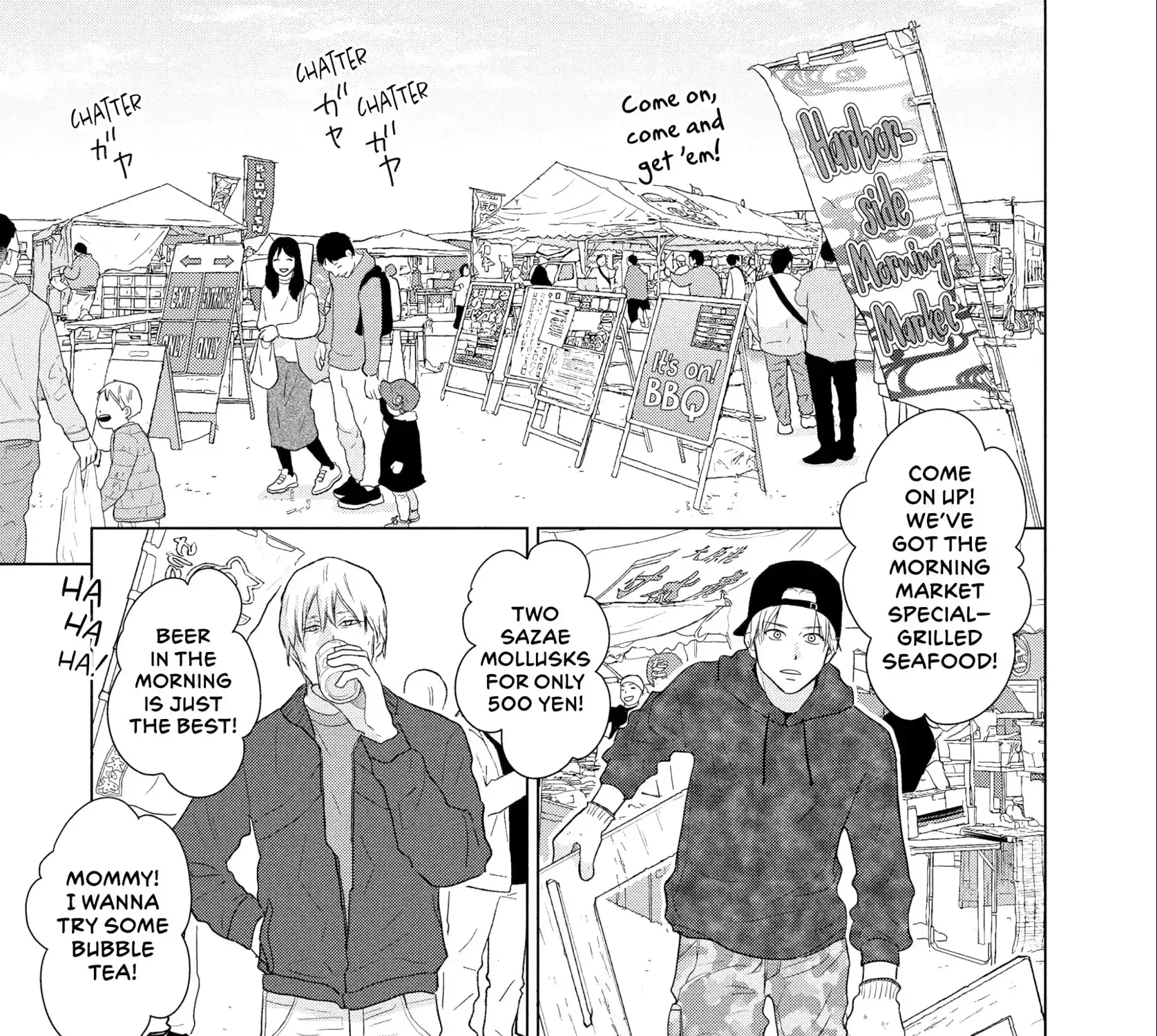 Sheltering Eaves Zinmanga X Chapter 8 Page 25