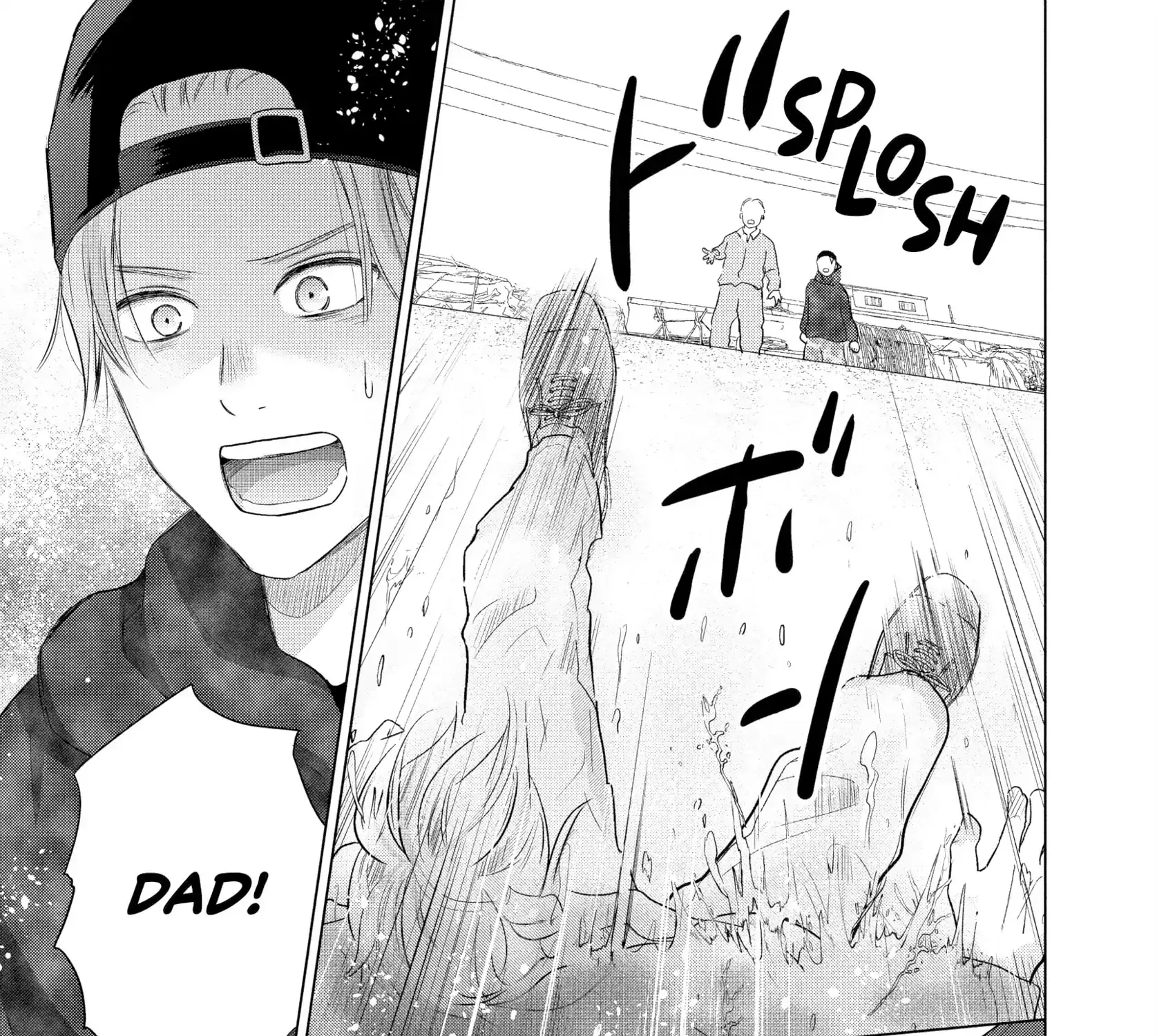 Sheltering Eaves Zinmanga X Chapter 8 Page 41