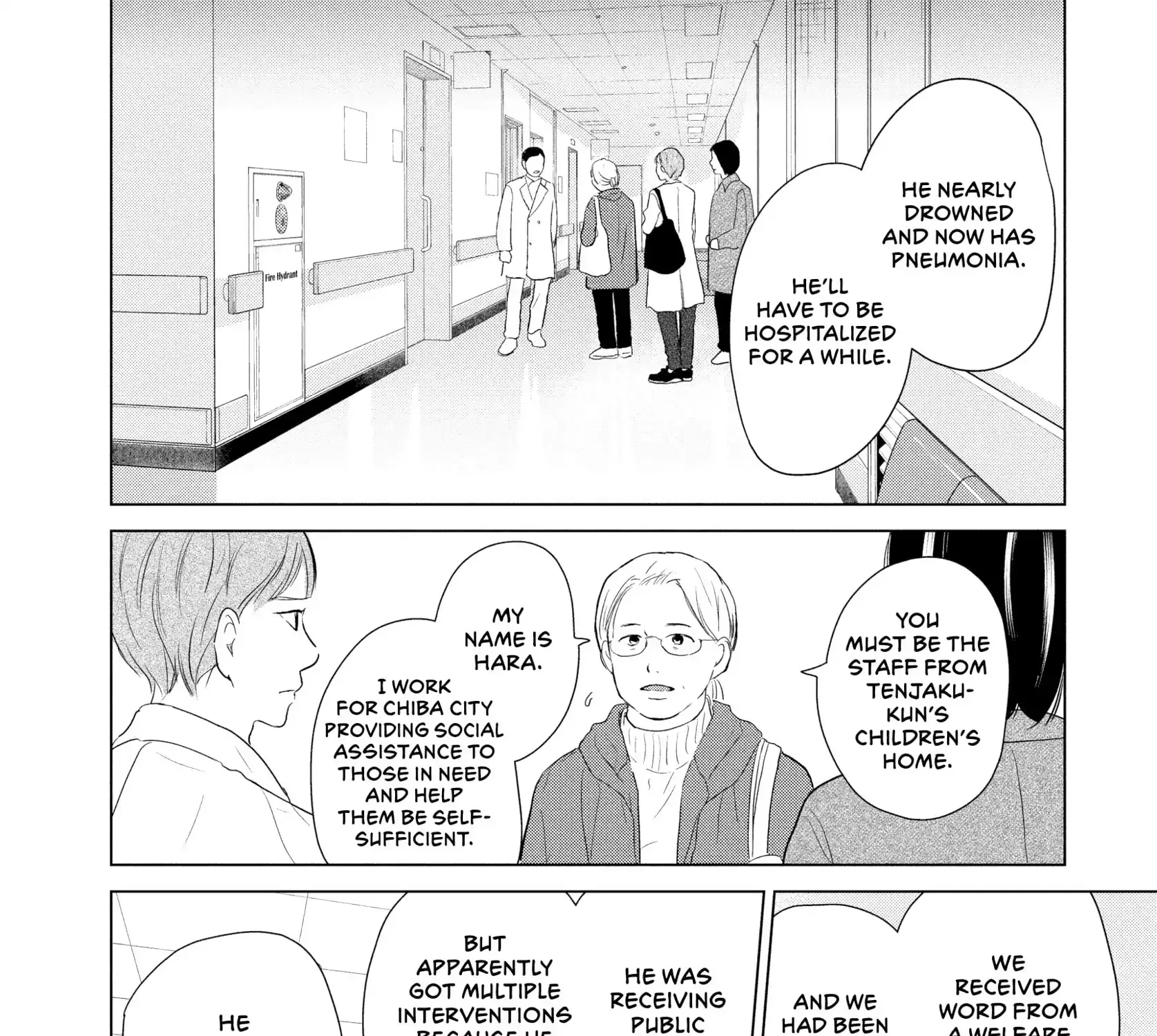 Sheltering Eaves Zinmanga X Chapter 8 Page 43