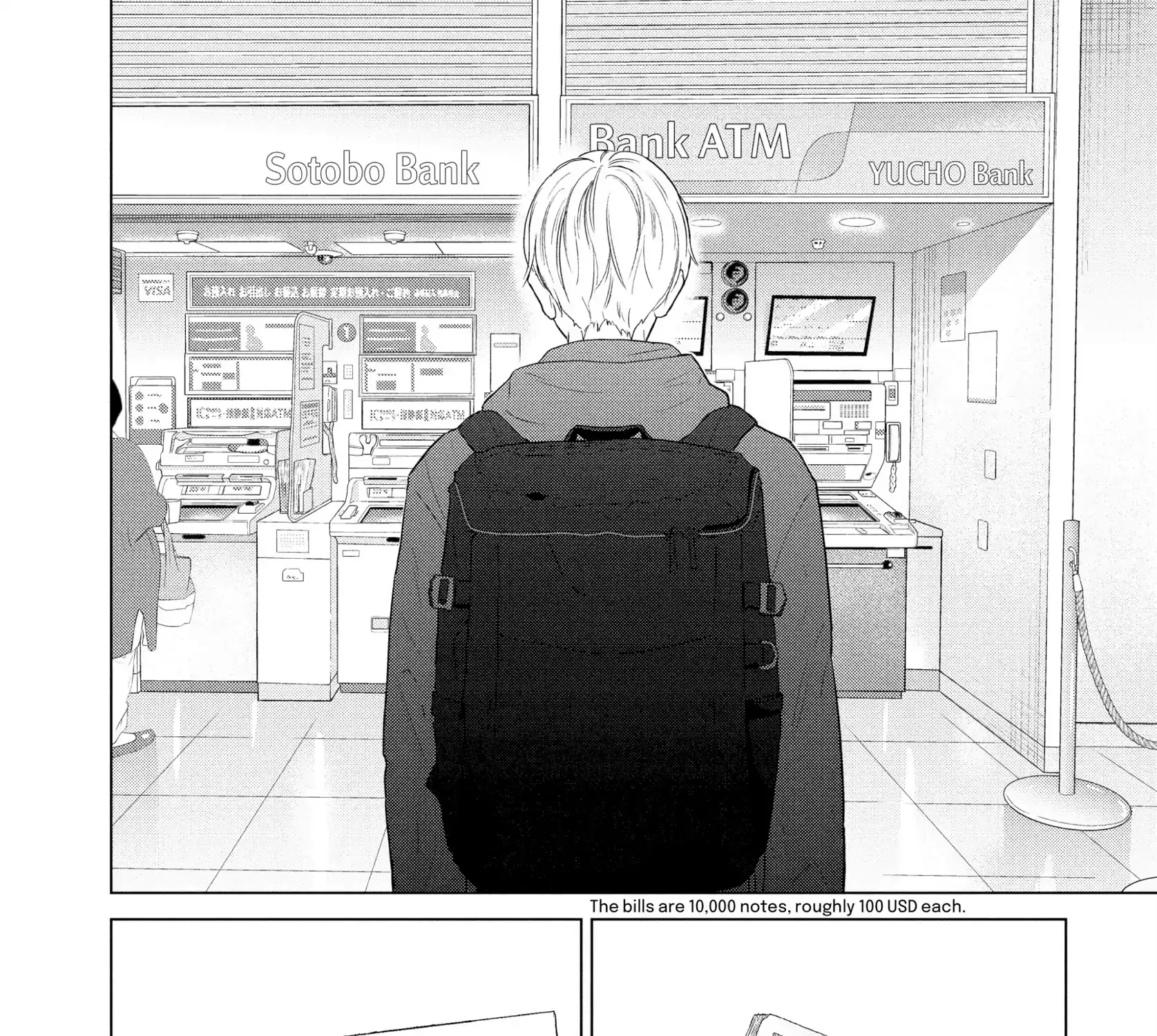 Sheltering Eaves Zinmanga X Chapter 8 Page 51