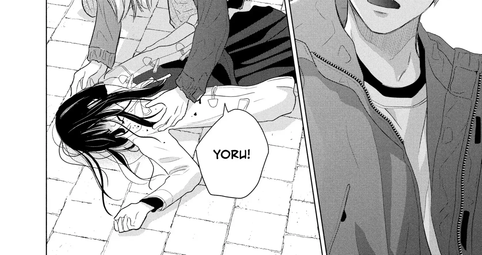 Sheltering Eaves Zinmanga X Chapter 8 Page 72