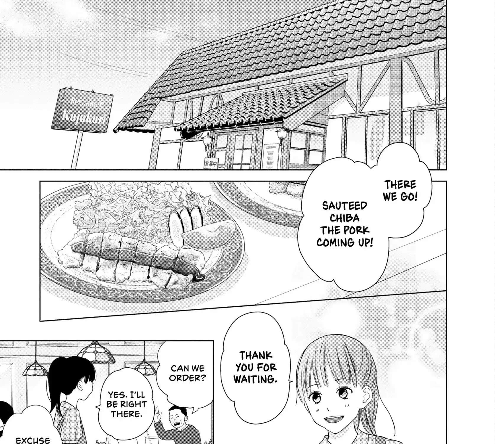 Sheltering Eaves Zinmanga X Chapter 6 Page 6