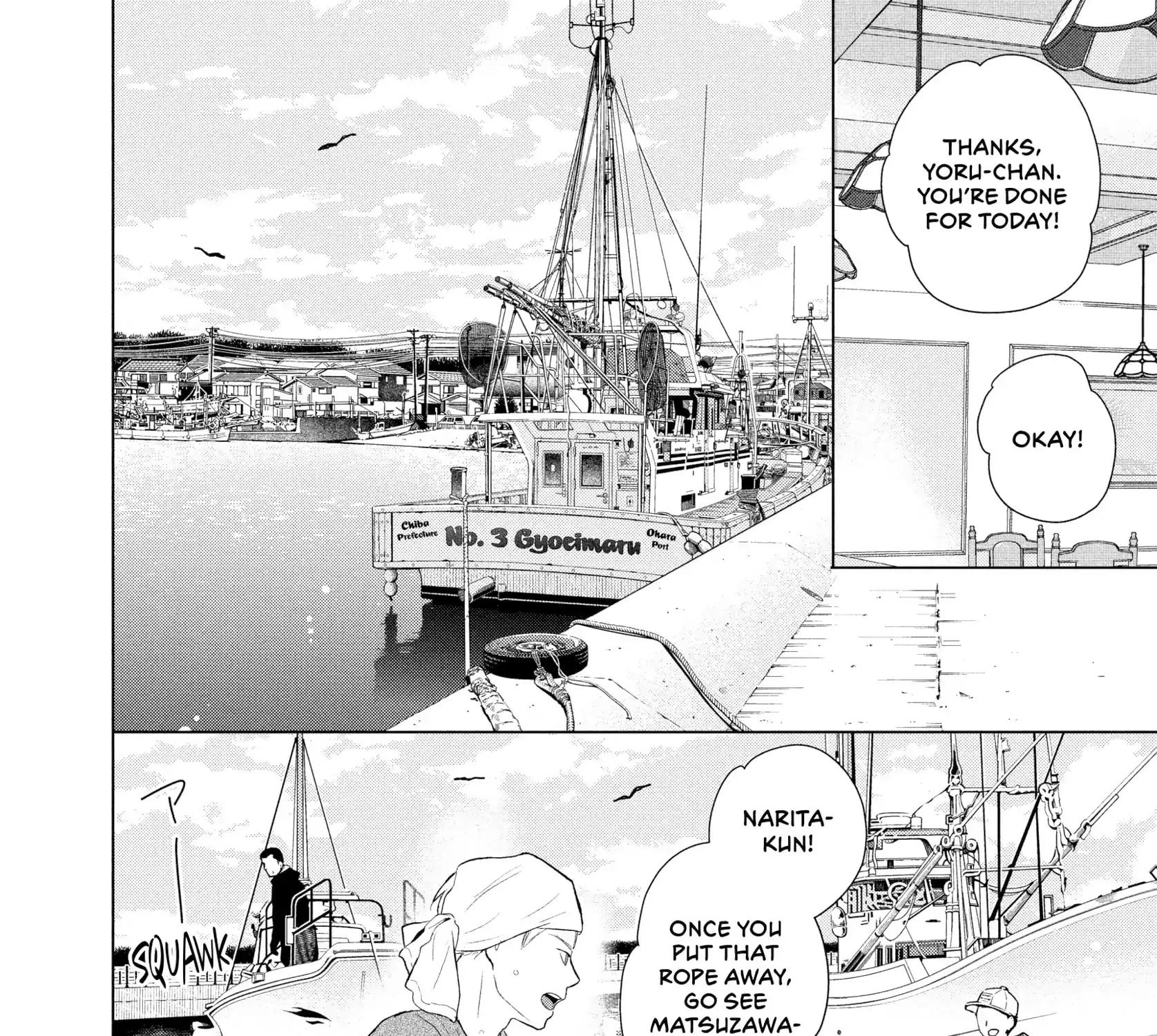 Sheltering Eaves Zinmanga X Chapter 6 Page 8