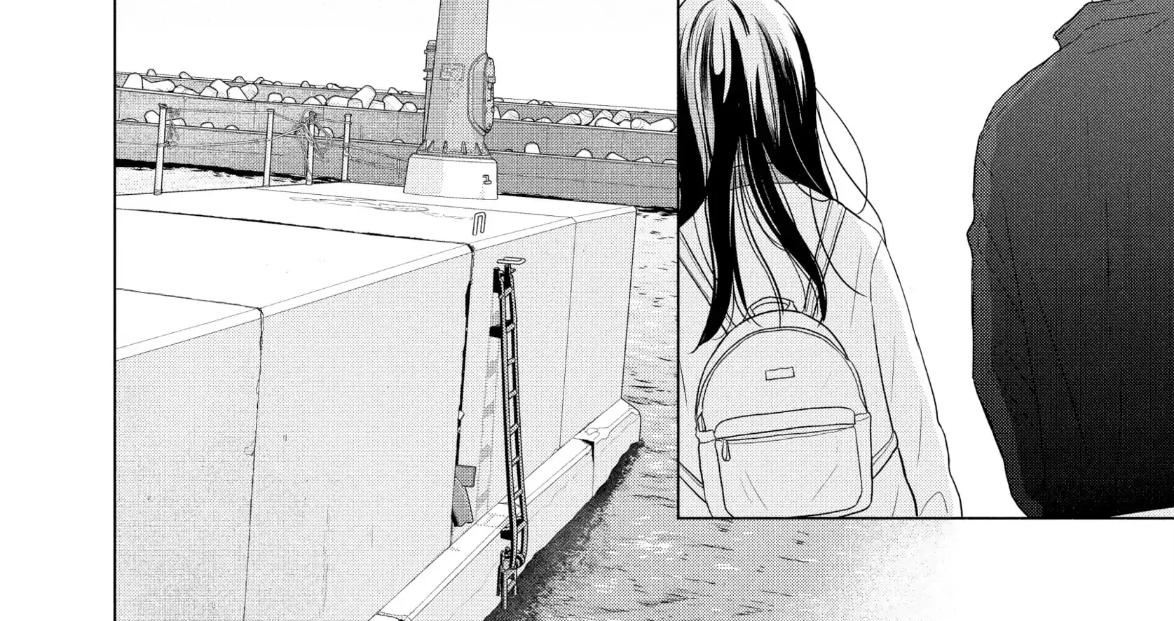 Sheltering Eaves Zinmanga X Chapter 6 Page 17