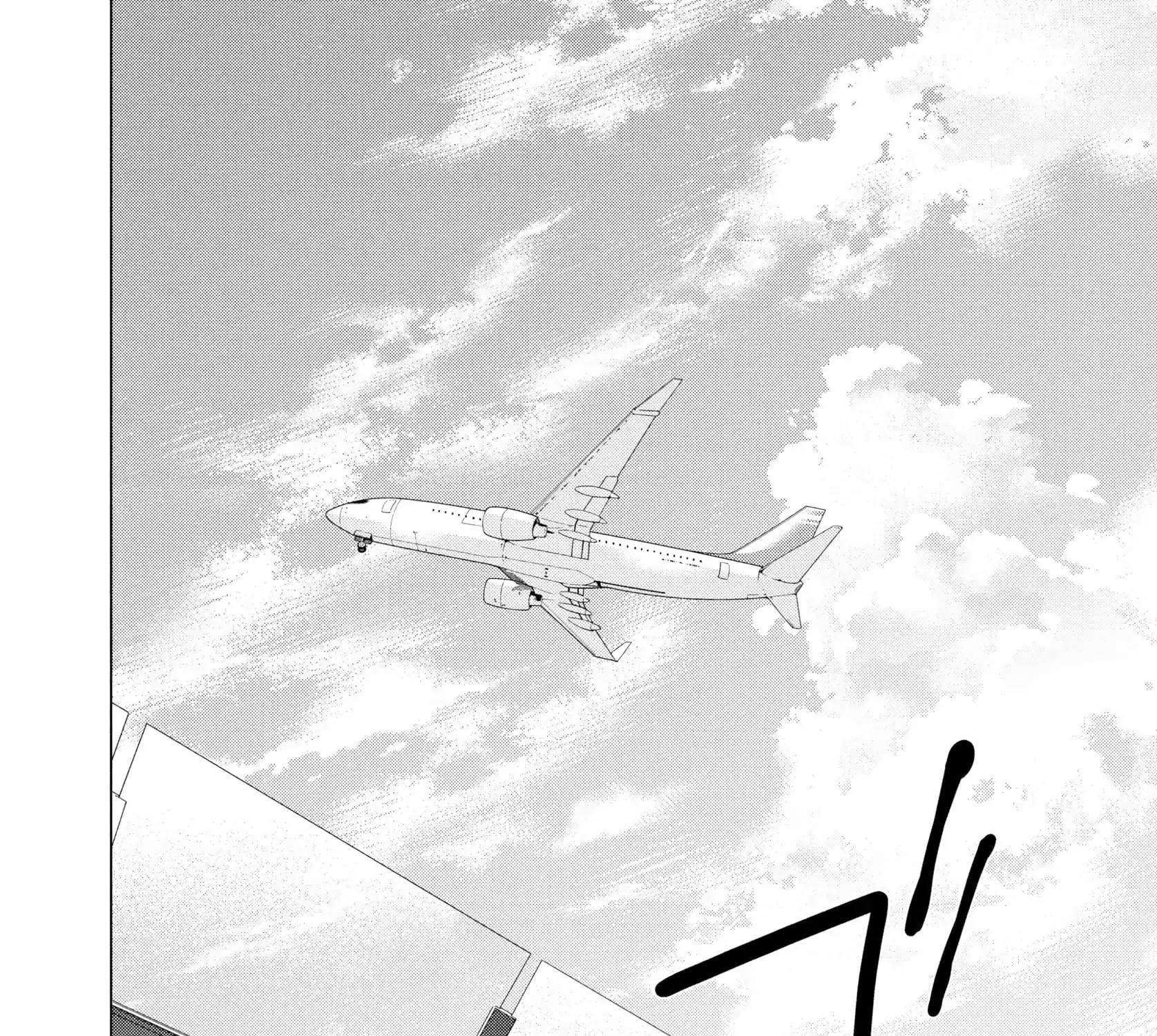 Sheltering Eaves Zinmanga X Chapter 3 Page 47