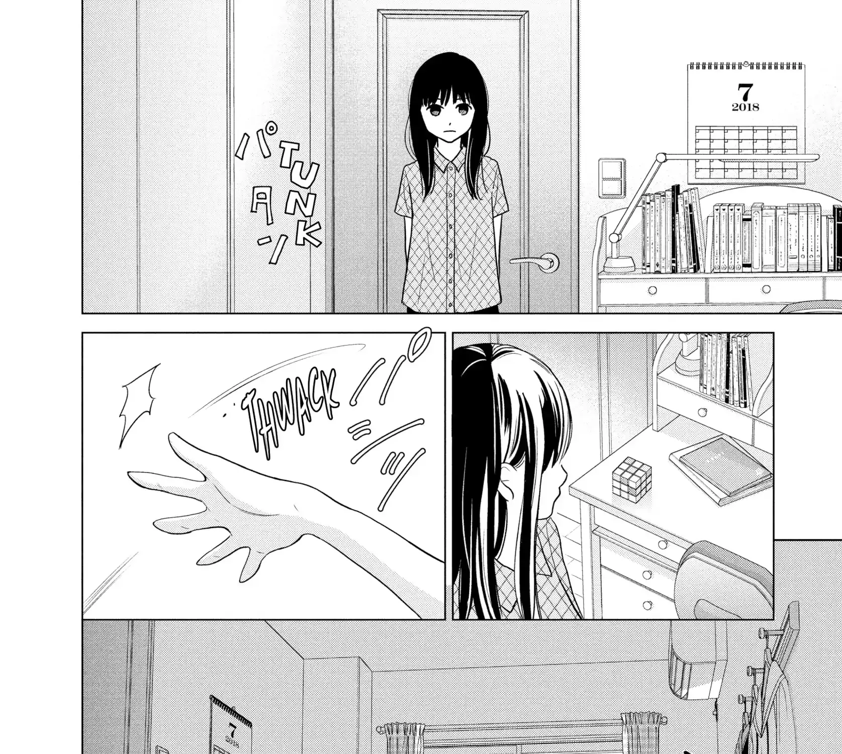 Sheltering Eaves Zinmanga X Chapter 2 Page 3