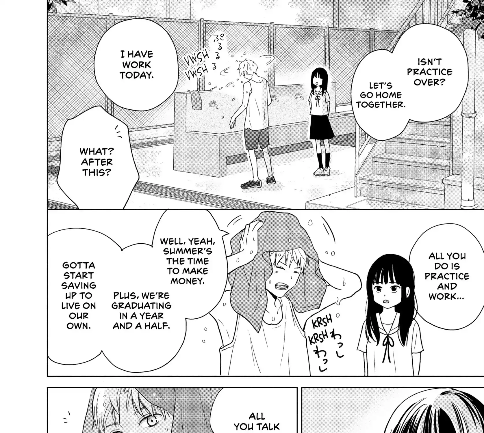 Sheltering Eaves Zinmanga X Chapter 2 Page 19