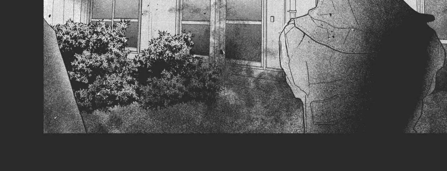 Sheltering Eaves Zinmanga X Chapter 1 Page 77