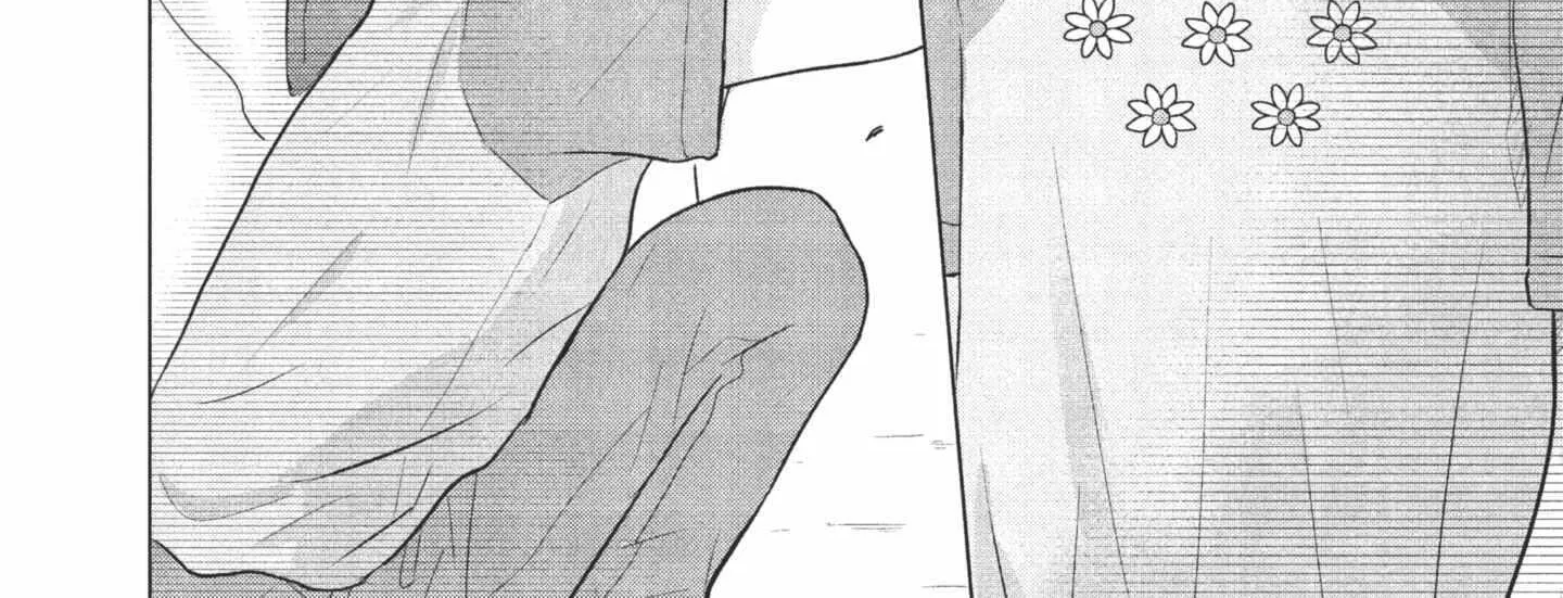 Sheltering Eaves Zinmanga X Chapter 1 Page 85
