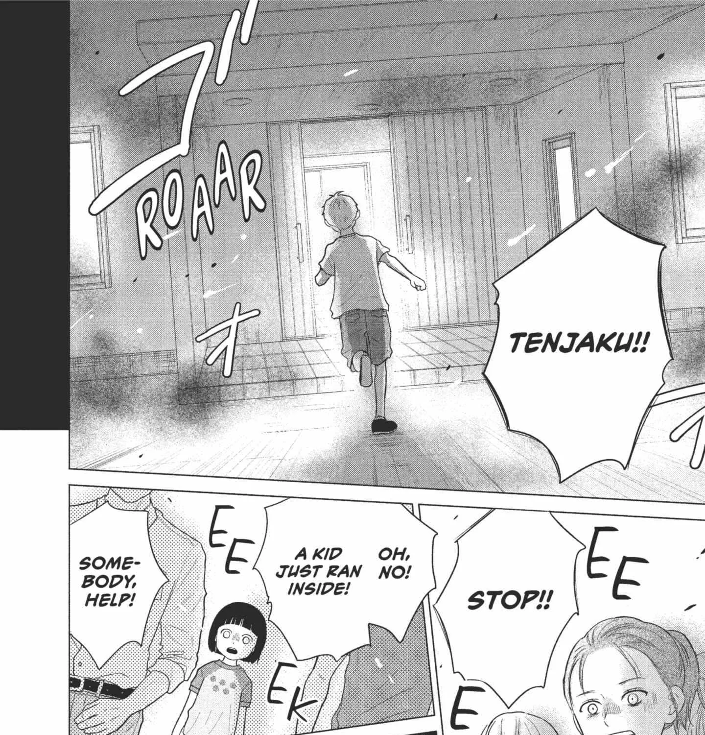 Sheltering Eaves Zinmanga X Chapter 1 Page 88