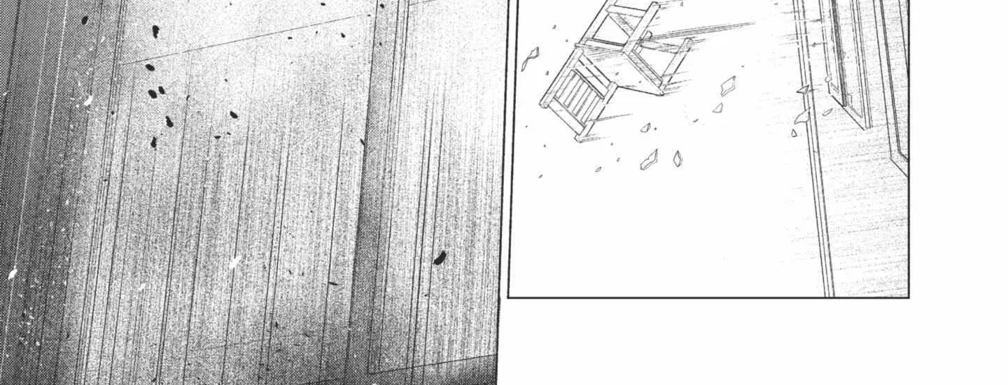 Sheltering Eaves Zinmanga X Chapter 1 Page 91