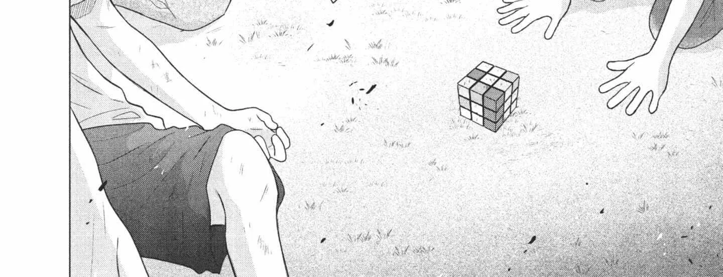 Sheltering Eaves Zinmanga X Chapter 1 Page 93