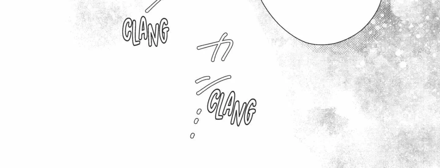 Sheltering Eaves Zinmanga X Chapter 1 Page 97