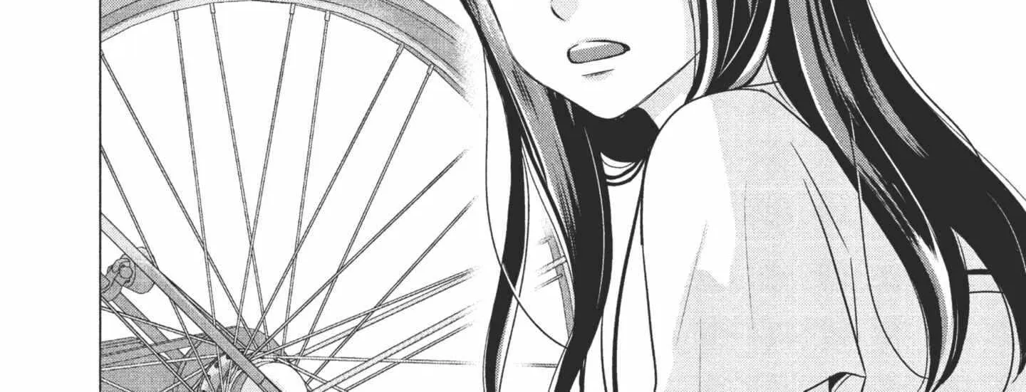 Sheltering Eaves Zinmanga X Chapter 1 Page 105