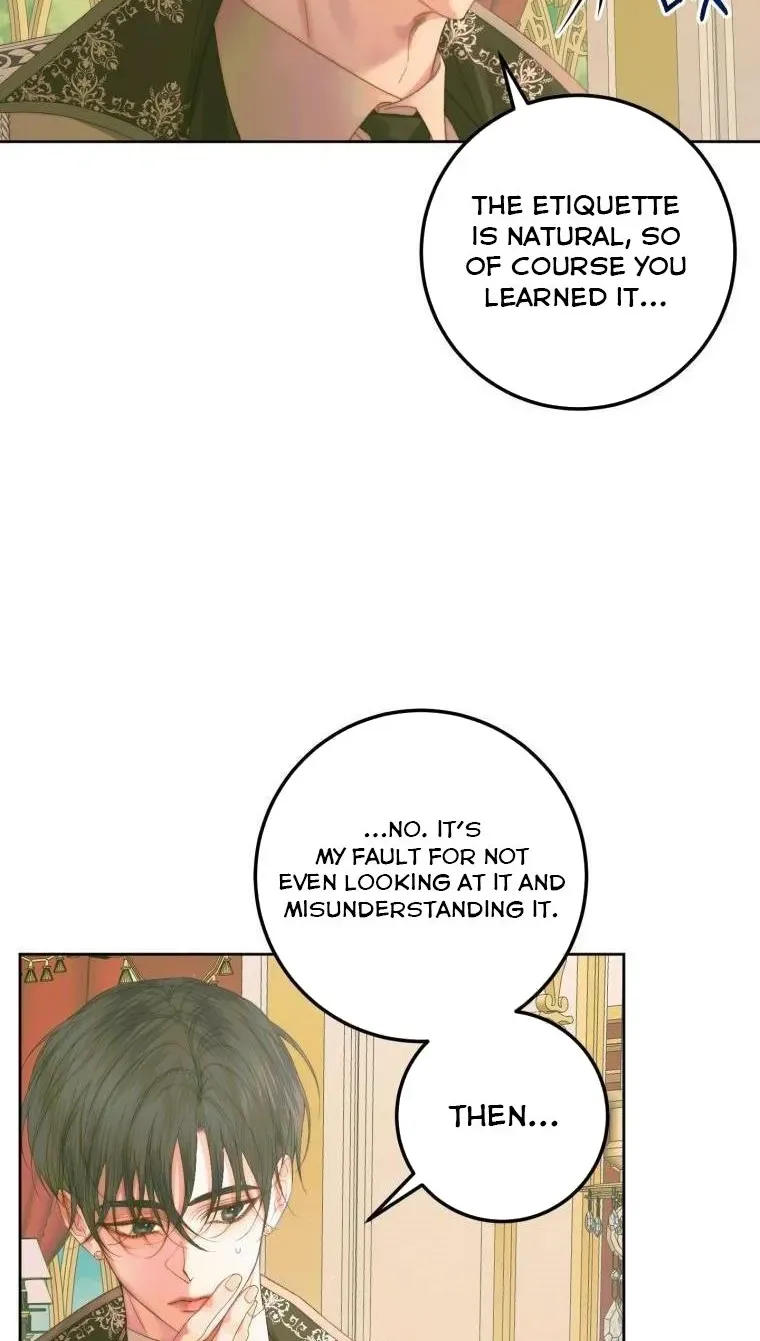 Becoming The Villain’s Family Zinmanga X Chapter 66.5 Page 20
