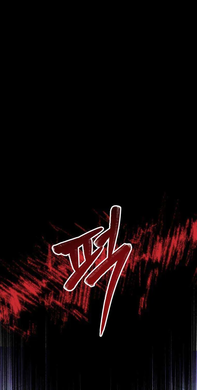 Becoming The Villain’s Family Zinmanga X Chapter 63 Page 35