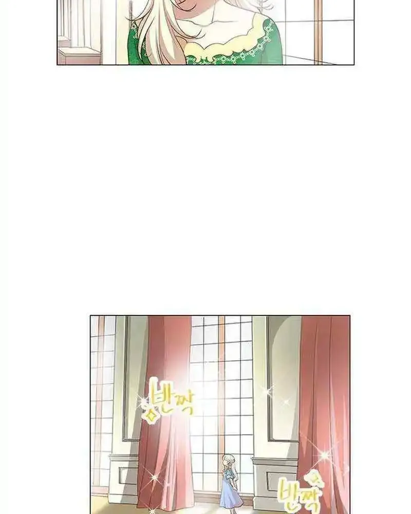 I Became the Rabbit Heroine’s Stepmother Zinmanga X Chapter 5 Page 8