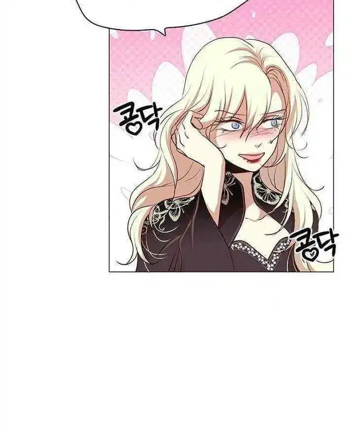 I Became the Rabbit Heroine’s Stepmother Zinmanga X Chapter 3 Page 43