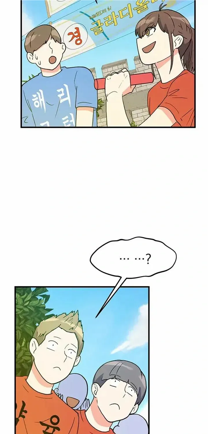 Surviving In A Harem Zinmanga X Chapter 20 Page 59