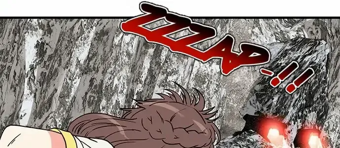 Surviving In A Harem Zinmanga X Chapter 19 Page 35