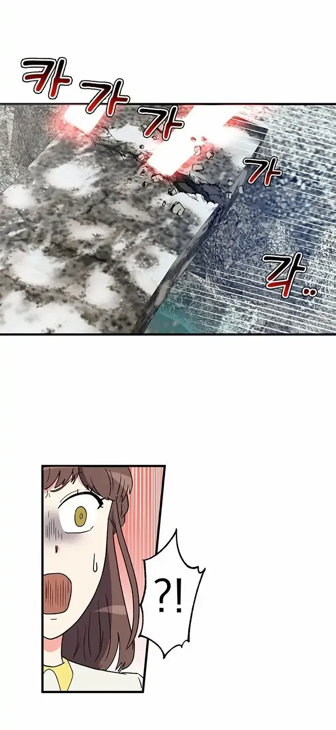Surviving In A Harem Zinmanga X Chapter 19 Page 37