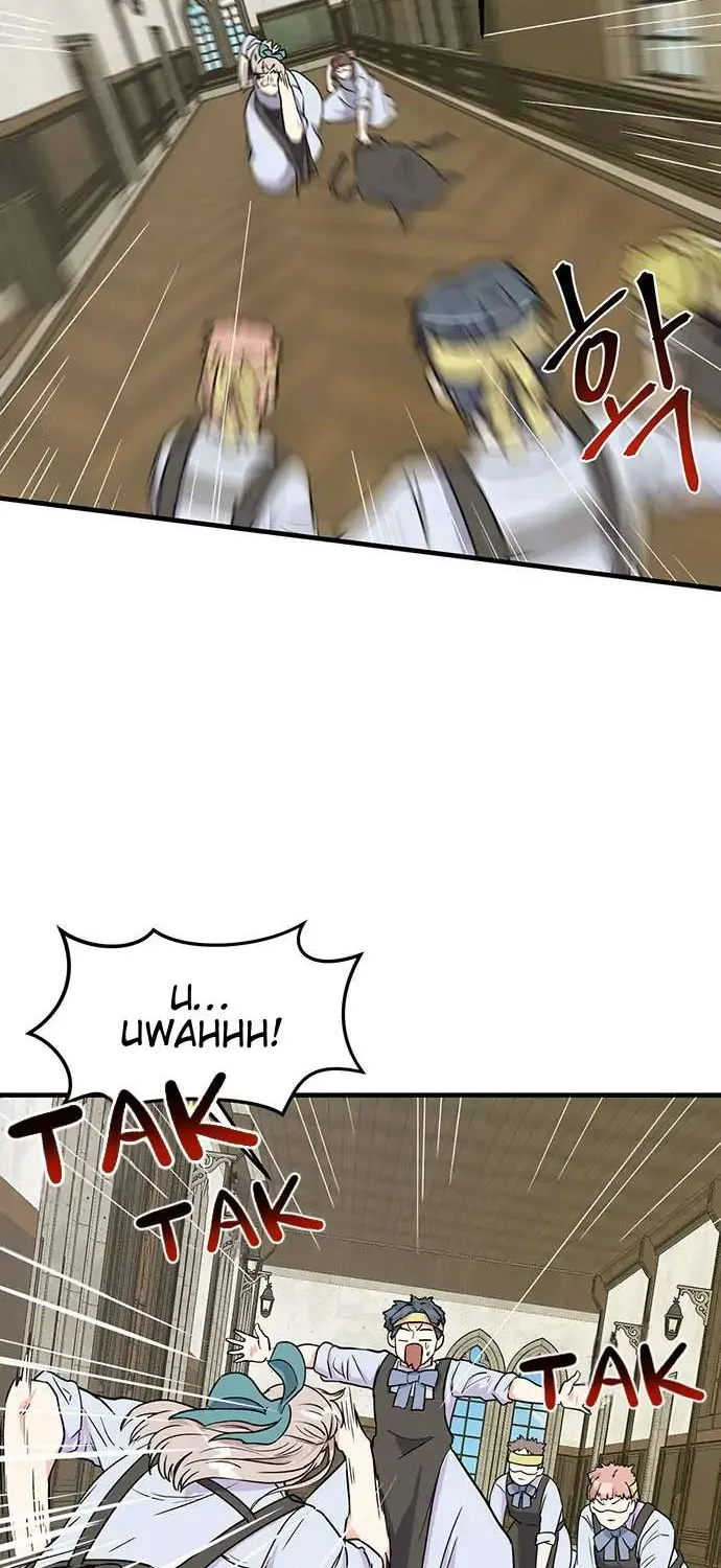 Surviving In A Harem Zinmanga X Chapter 16 Page 59
