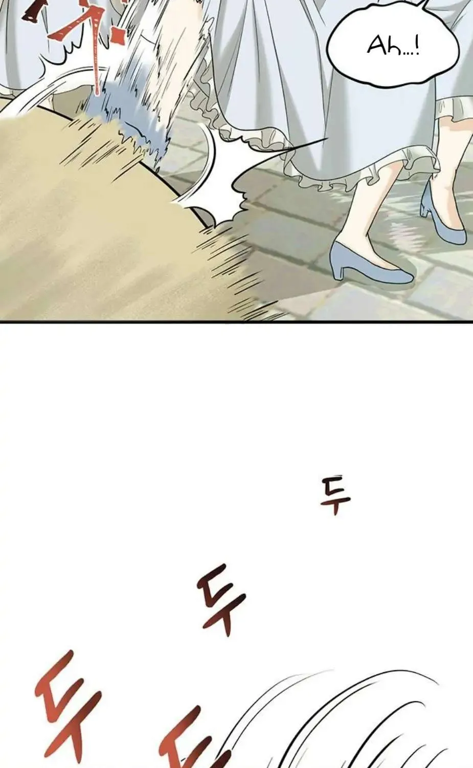 Surviving In A Harem Zinmanga X Chapter 6 Page 56
