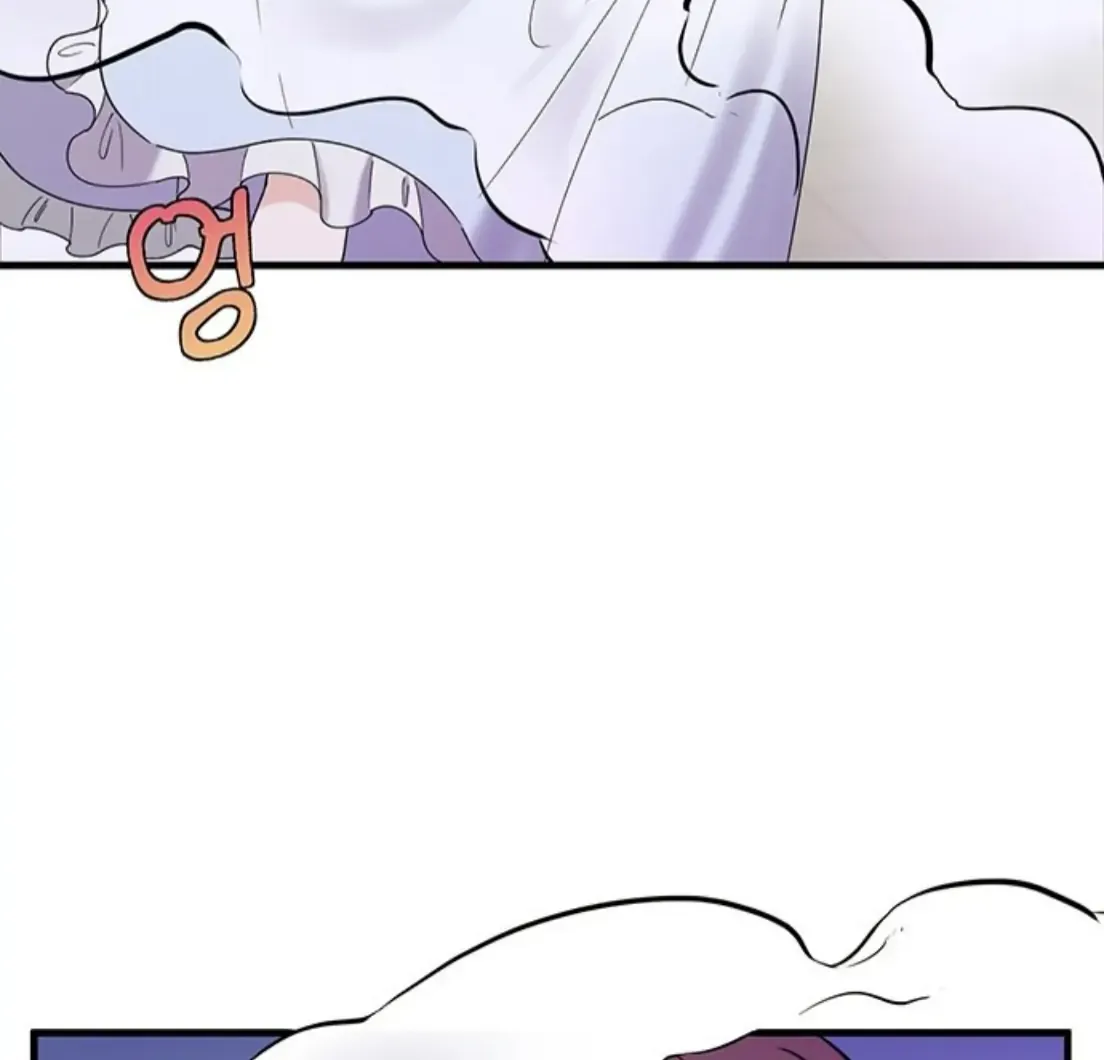 Surviving In A Harem Zinmanga X Chapter 4 Page 69