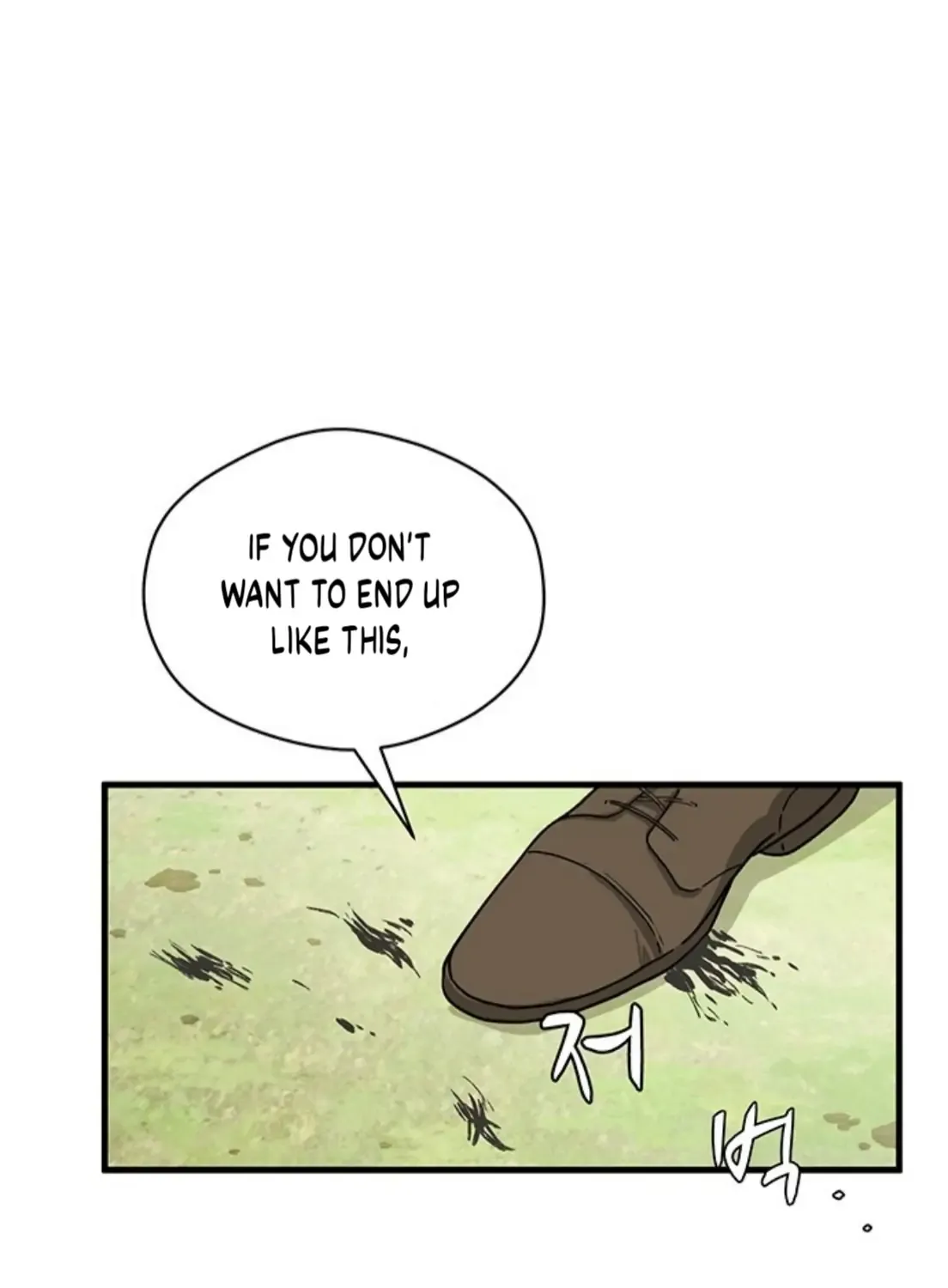 Surviving In A Harem Zinmanga X Chapter 2 Page 2