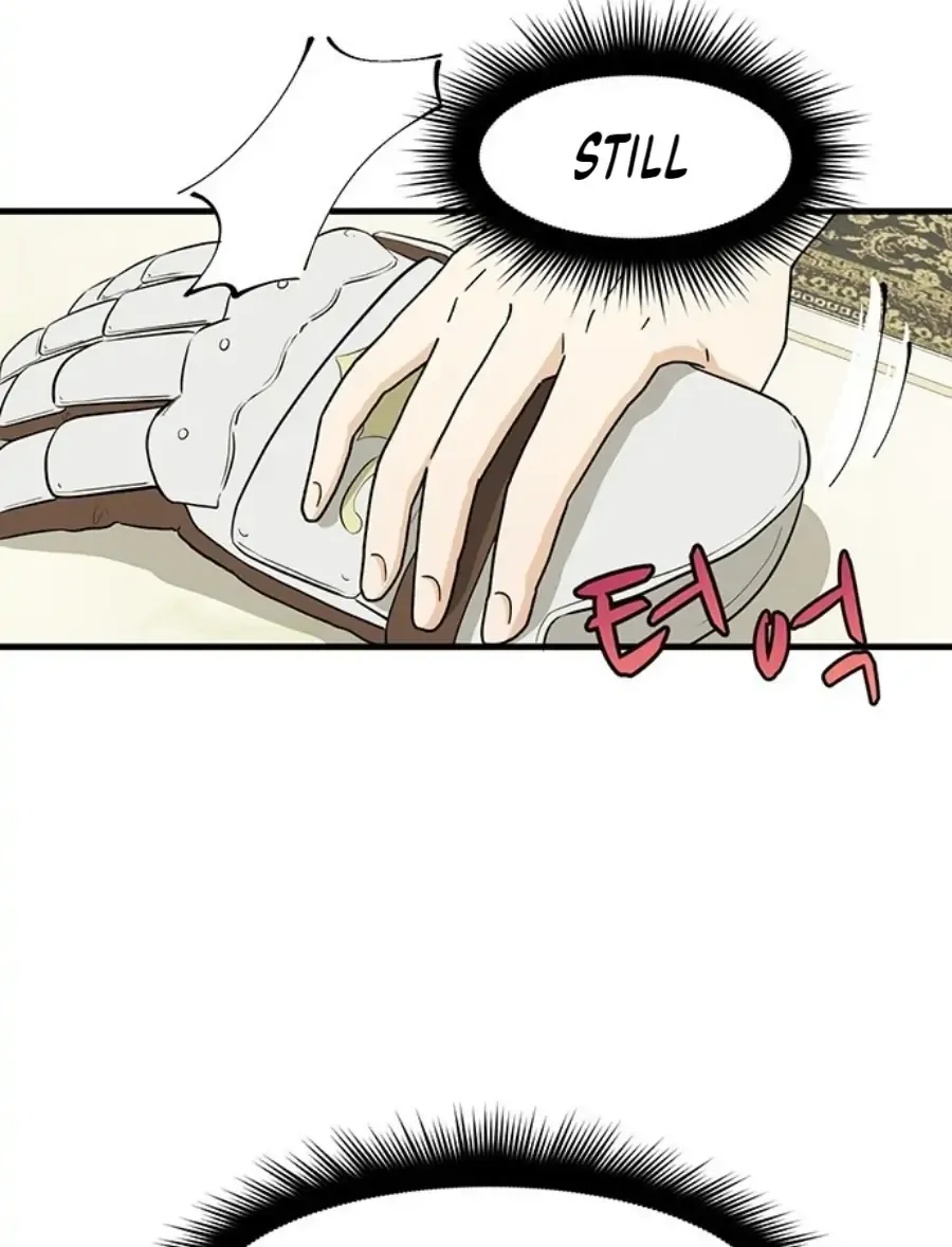 Surviving In A Harem Zinmanga X Chapter 2 Page 51