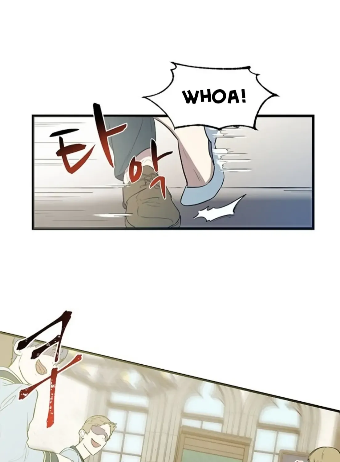 Surviving In A Harem Zinmanga X Chapter 2 Page 72