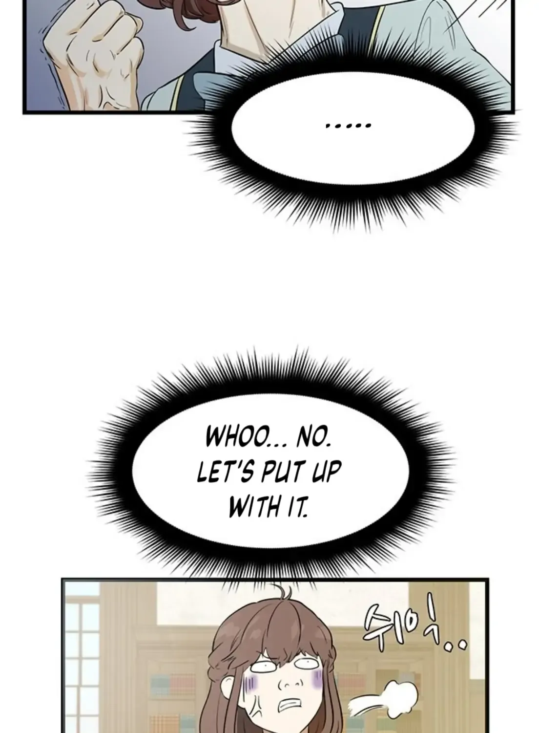 Surviving In A Harem Zinmanga X Chapter 2 Page 78