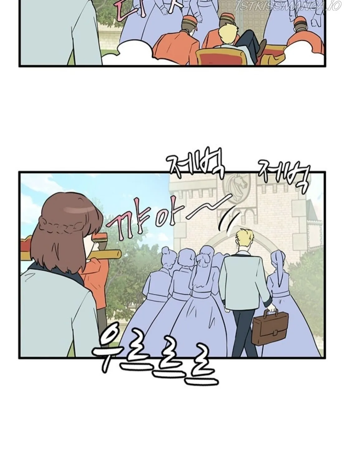 Surviving In A Harem Zinmanga X Chapter 1 Page 84