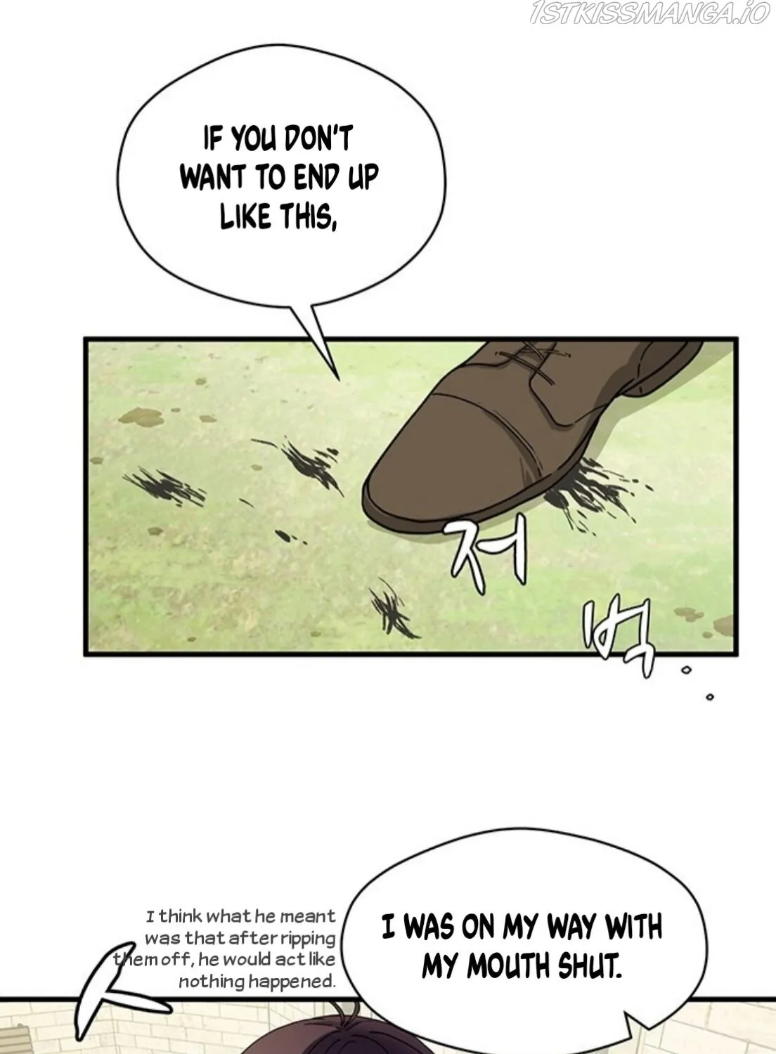 Surviving In A Harem Zinmanga X Chapter 1 Page 120