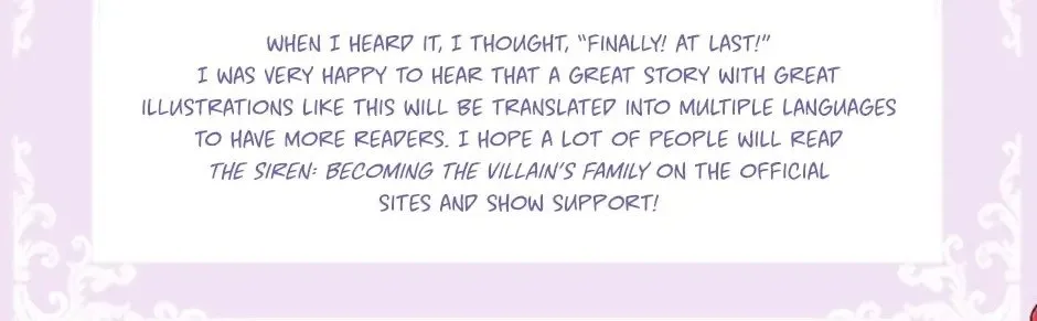 Becoming The Villain’s Family Zinmanga X Chapter 50.5 Page 24