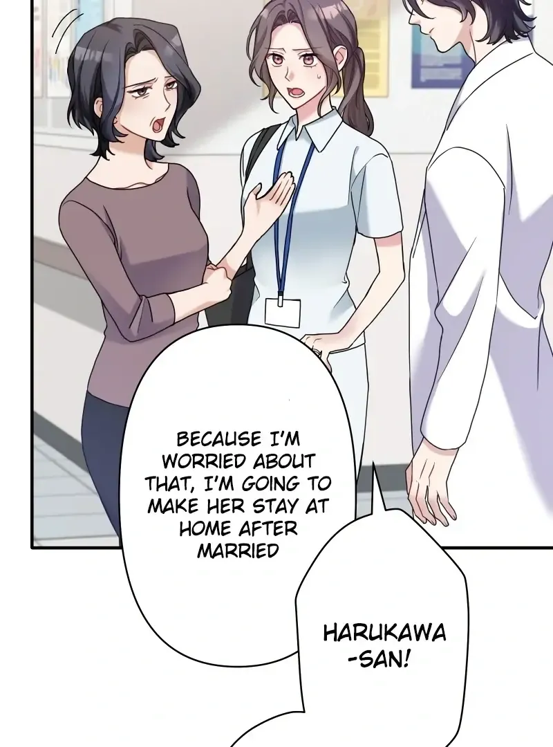 Watashi O Aisuru Sannin No Danna-Sama Zinmanga X Chapter 8 Page 26