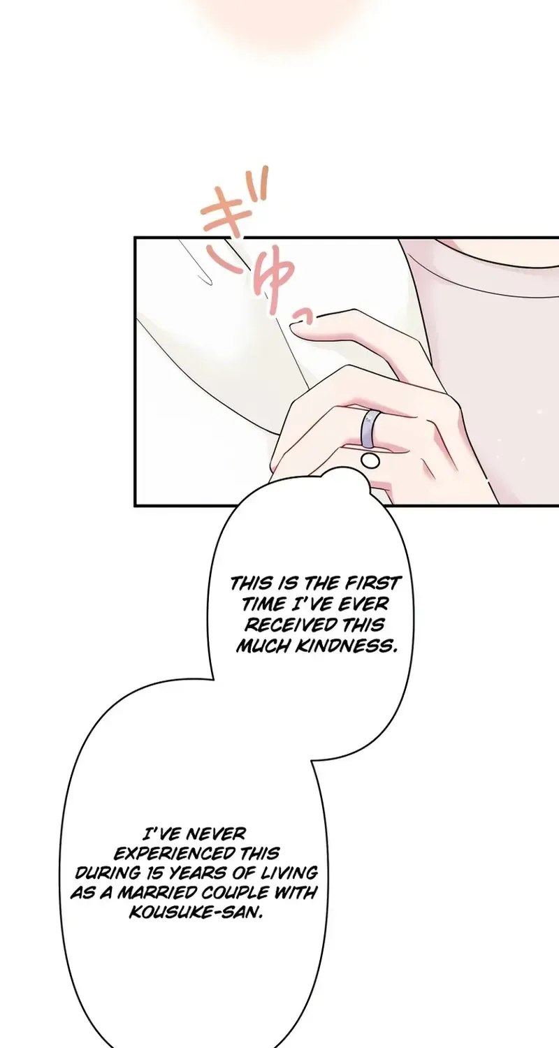 Watashi O Aisuru Sannin No Danna-Sama Zinmanga X Chapter 7 Page 38