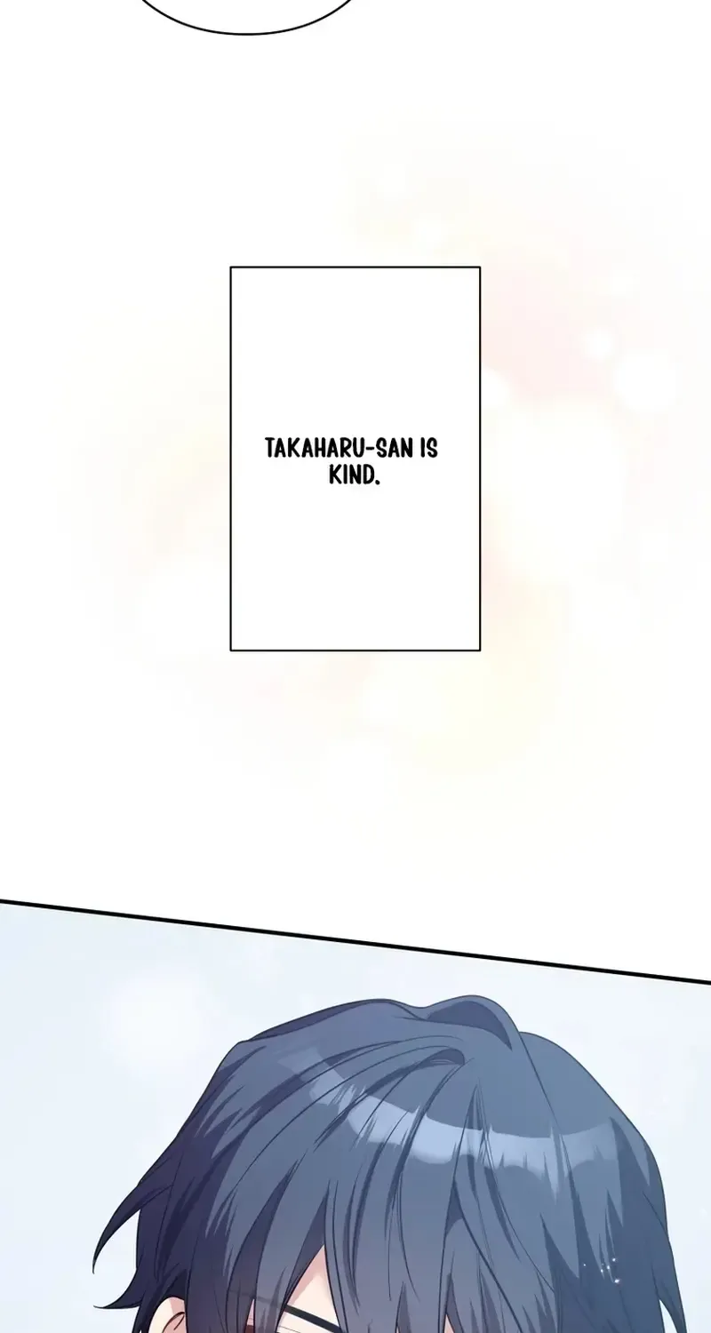 Watashi O Aisuru Sannin No Danna-Sama Zinmanga X Chapter 7 Page 39
