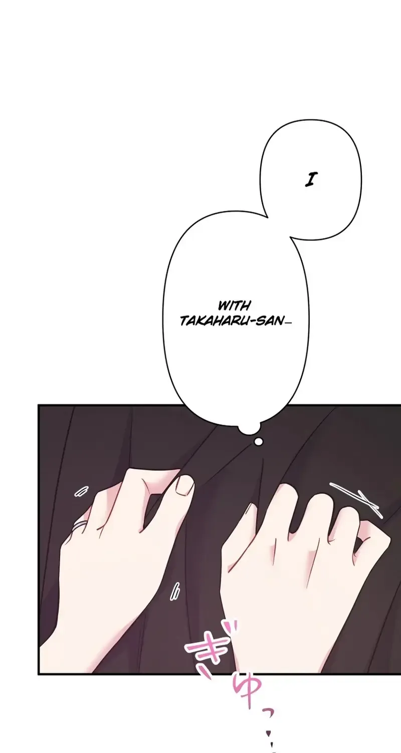 Watashi O Aisuru Sannin No Danna-Sama Zinmanga X Chapter 7 Page 45