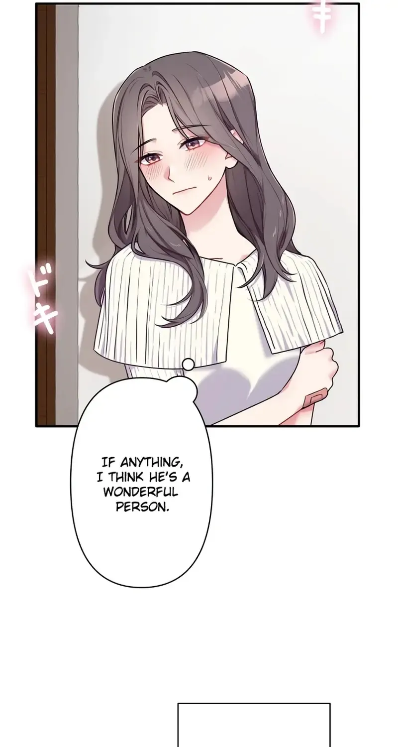 Watashi O Aisuru Sannin No Danna-Sama Zinmanga X Chapter 6 Page 54