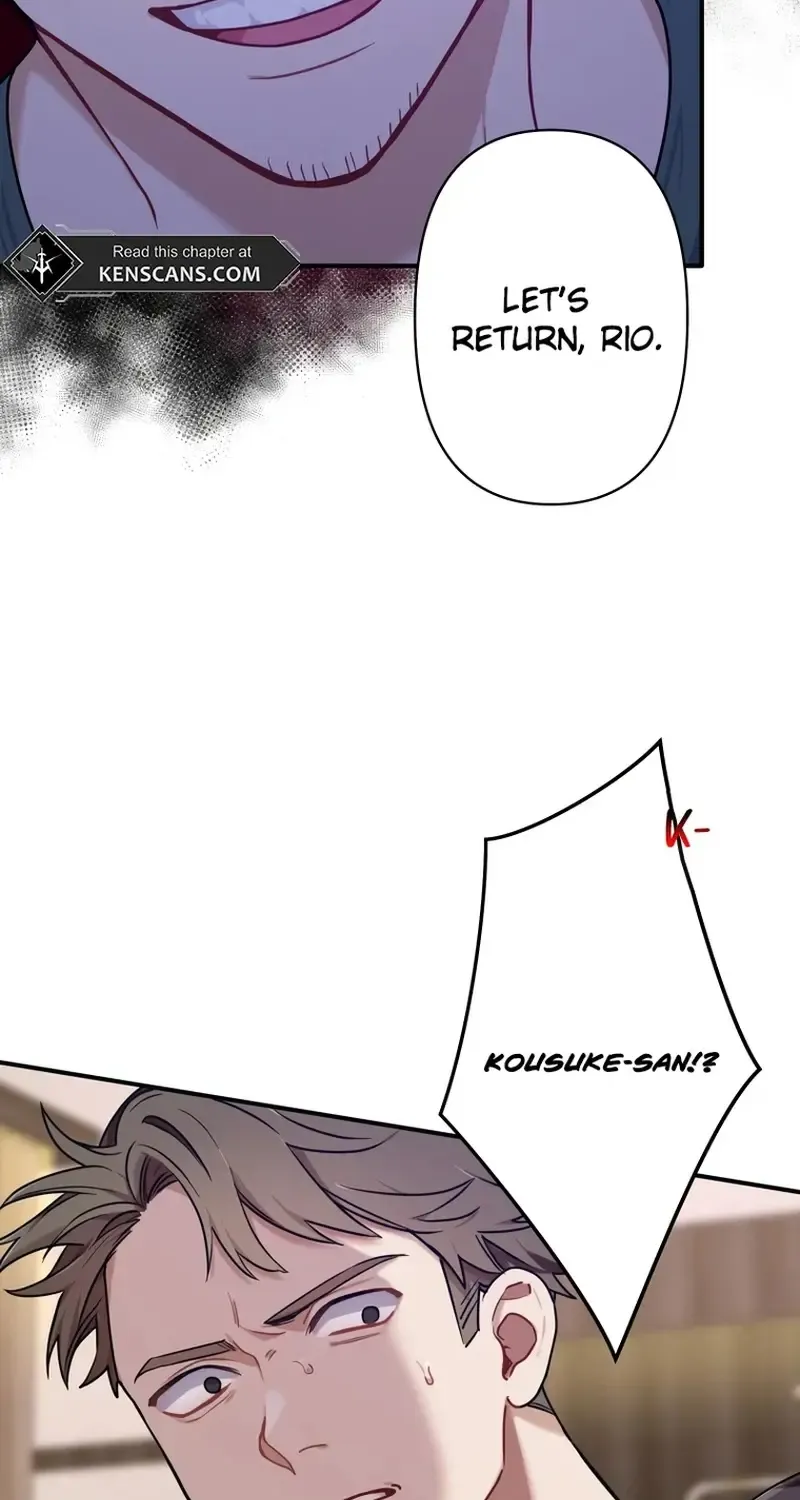 Watashi O Aisuru Sannin No Danna-Sama Zinmanga X Chapter 6 Page 72