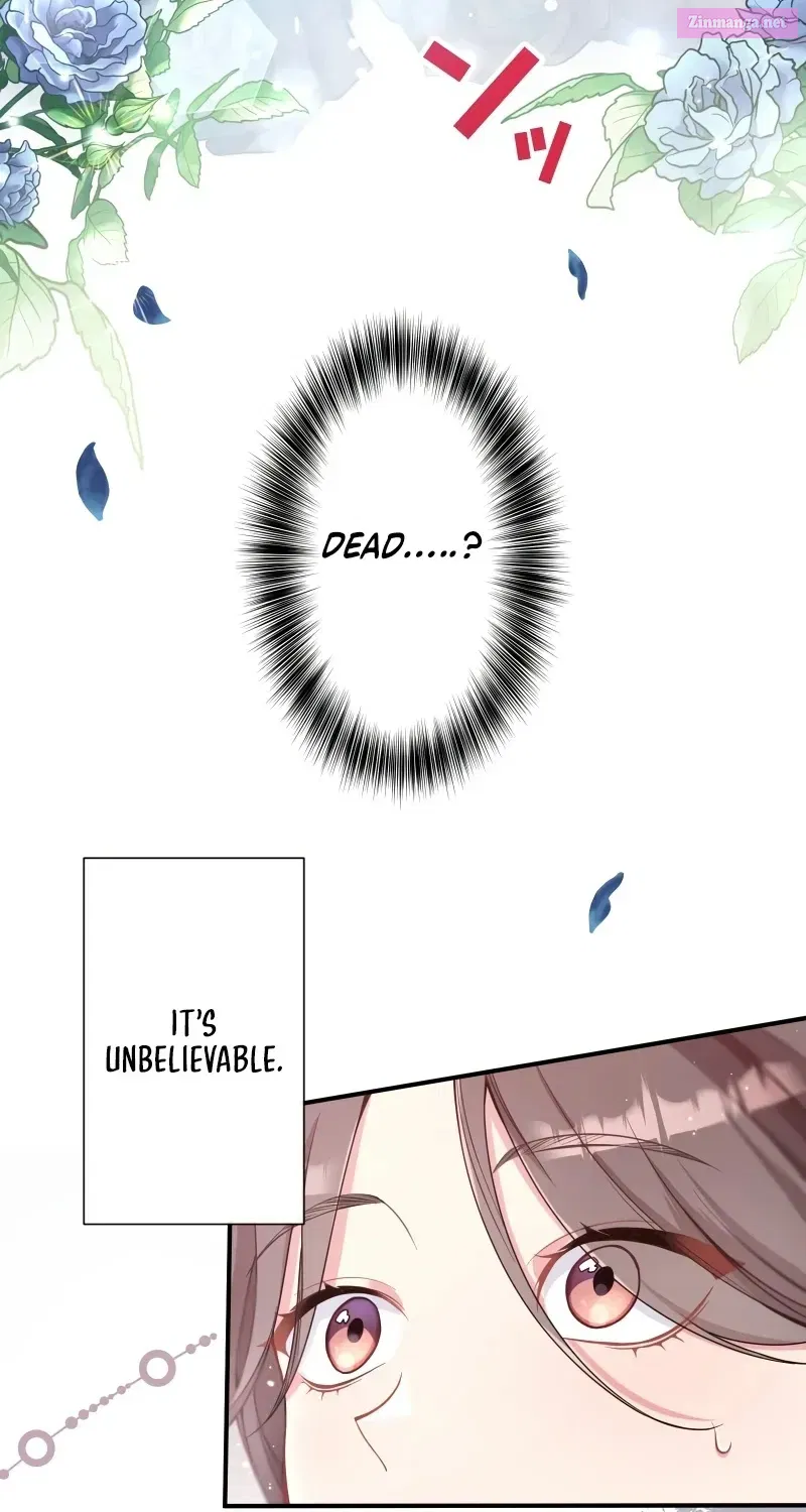 Watashi O Aisuru Sannin No Danna-Sama Zinmanga X Chapter 2 Page 12