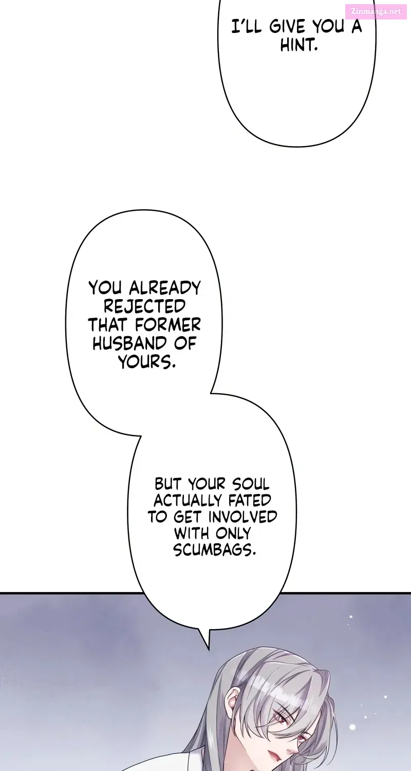 Watashi O Aisuru Sannin No Danna-Sama Zinmanga X Chapter 2 Page 45