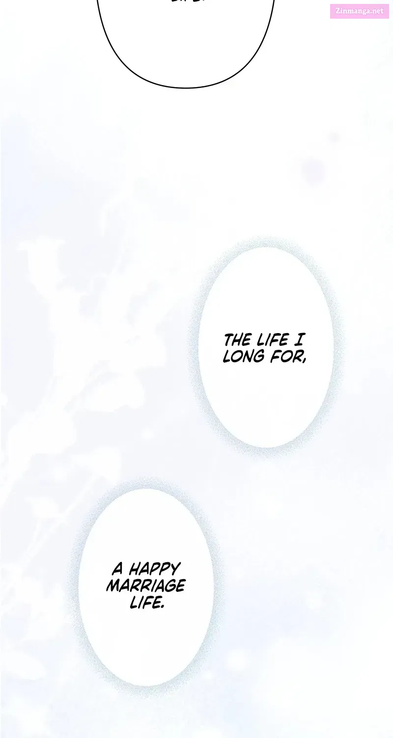 Watashi O Aisuru Sannin No Danna-Sama Zinmanga X Chapter 2 Page 77